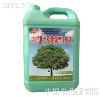 ��ɽ����-���͉�����