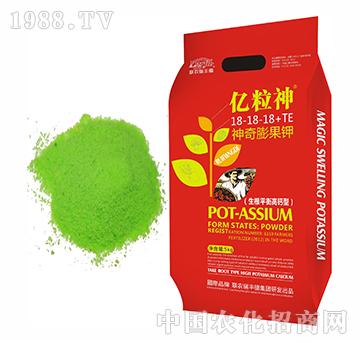 億粒神生根平衡高鈣型18-18-18+TE-北美農(nóng)大