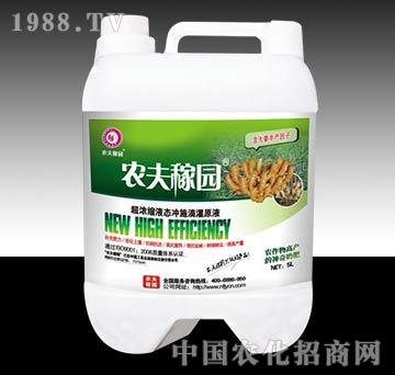 �_ʩ�ι�ܷʣ��󽪣�-