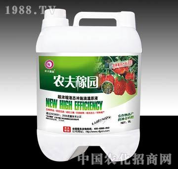 �_ʩ�ι�ܷʣ���ݮ��-