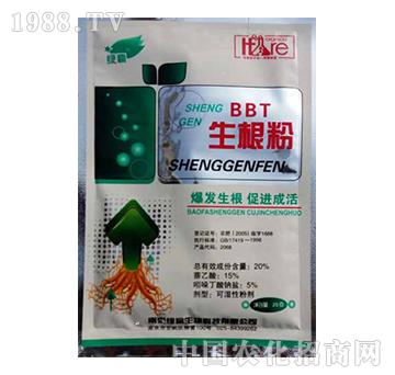 BBT強(qiáng)力生根粉-綠保