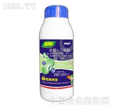 20%辛硫三唑磷-明斬-眾和