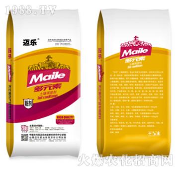 土壤調(diào)理劑-多元素-邁樂