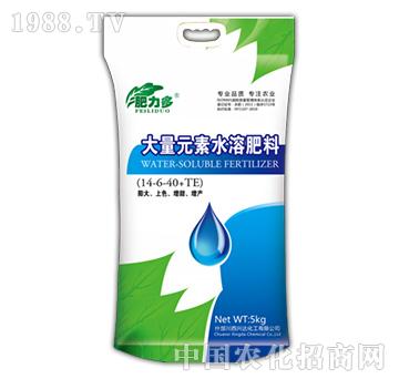 ����Ԫ��ˮ�ܷ�14-6-40+TE-�d�_(d��)