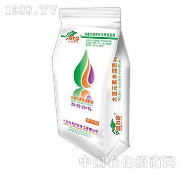 ����Ԫ��ˮ�ܷ�20-20-20+TE-�d�_(d��)