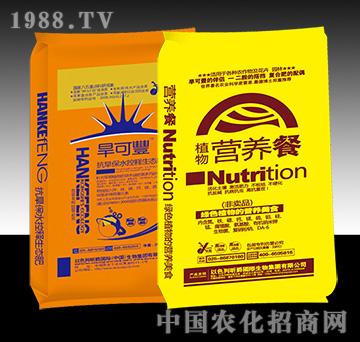 旱可豐（抗旱保水控釋生態(tài)肥+植物營養(yǎng)餐）