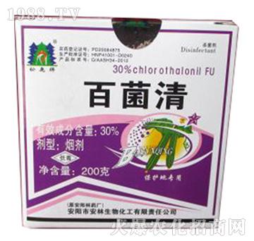 30%百菌清-安林