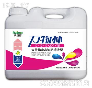 �����a(b��)�ЙC(j��)ƽ��Һ��17-17-17+20C+TE-�J�~��