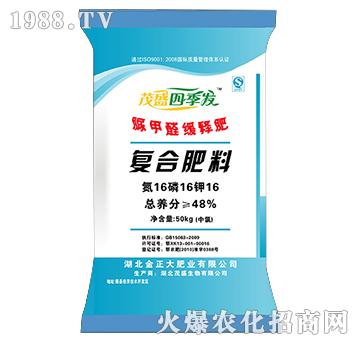 ���ȩ��ጏ�(f��)�Ϸ���16-16-16-ïʢ