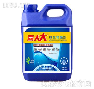 喜大大微生物菌劑-天潤三禾