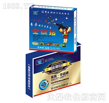 氯氰辛硫磷-金剛鉆-老田農(nóng)