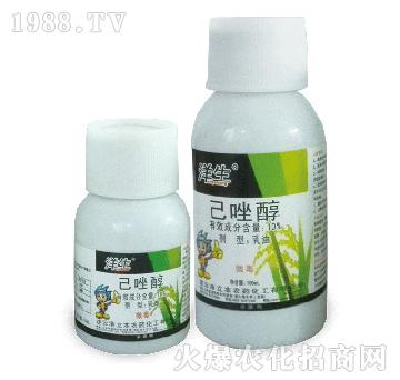 10%己唑醇乳油-洋生-立本作物