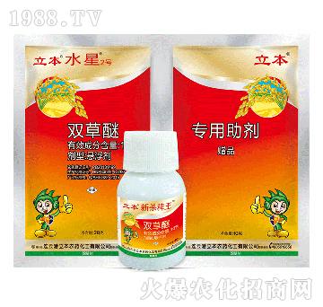 10%�p���ёҸ���-ˮ��2̖(h��o)-��������