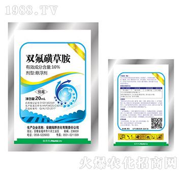 10%�p���ǲݰ��Ҹ���-�Ұ�r(n��ng)��