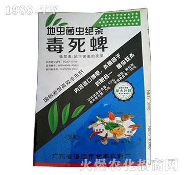 15%毒死蜱-地蟲菌蟲絕殺-沈丘農(nóng)藥