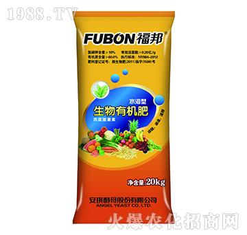生物有機(jī)肥-福邦-安琪