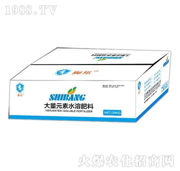 大量元素水溶肥料-中農(nóng)肥業(yè)