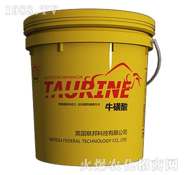 牛磺酸-英聯(lián)科技-地邦泉