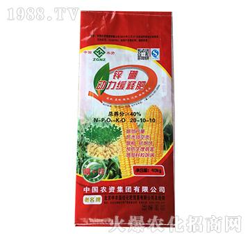 鋅硼動(dòng)力緩釋肥20-10-10-益生源