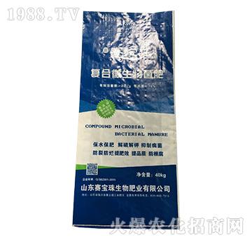 �ͺ�΢�������-����Դ