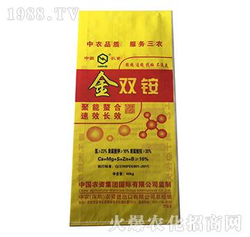 ���p�@-���r(n��ng)