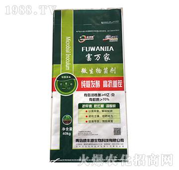 ΢�������-���f��-���r