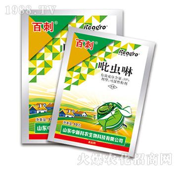 10%吡蟲啉-百刺-中新科農(nóng)
