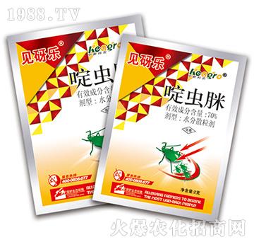 70%啶蟲脒-見砑樂-中新科農(nóng)