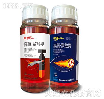 26%高氯·敵敵畏-金石