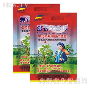 中藥材專用高產(chǎn)套餐-愛農(nóng)笑多收-愛農(nóng)斯達(dá)