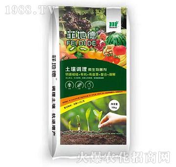 �����{(di��o)��΢�������-�Ƶص�