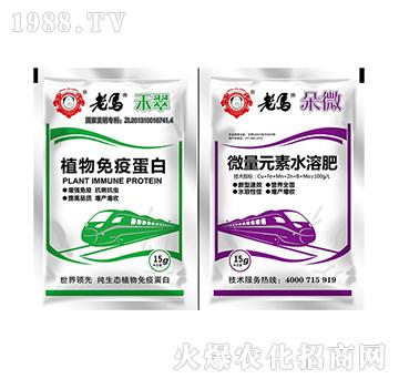 ֲ�����ߵ���-���R�̴�