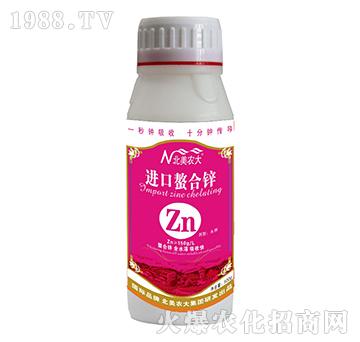 進(jìn)口螯合鋅-北美農(nóng)大