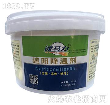 ���(y��ng)���؄���5kg��-���R��-�а����r(n��ng)