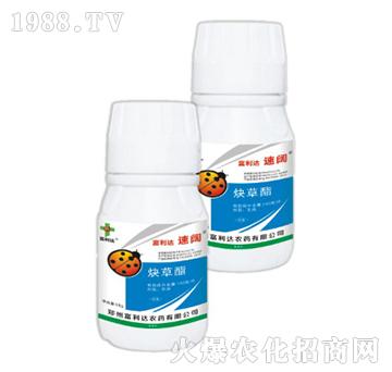 150克每升炔草酯-噻極-富利達(dá)