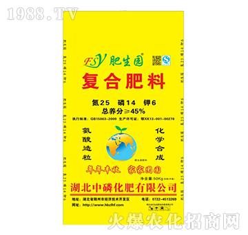 �ͺϷ���25-14-6-�����@-���׻���