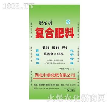 �ͺϷ���25-14-6���G��-�����@-���׻���