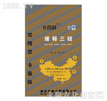 緩釋三銨復(fù)合肥料18-18-18-保得利-中磷化肥