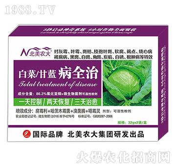 �ײ������{(l��n)��ȫ��-�����r(n��ng)��