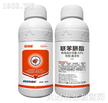 43%聯(lián)苯肼酯-易滿屠-科利農(nóng)