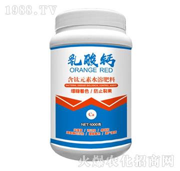 含鈦元素水溶肥料-乳酸鈣-科利農(nóng)