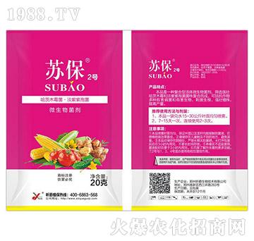 ����ľù�����������߾�