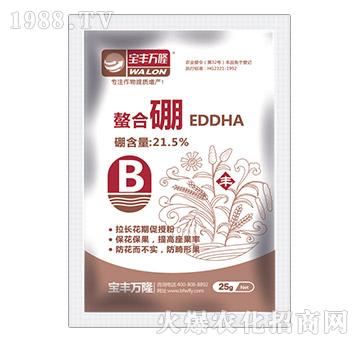 螯合硼-寶豐萬(wàn)隆