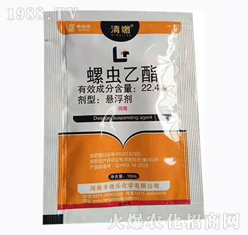 22.4%螺蟲(chóng)乙酯-清繳-豐收樂(lè)