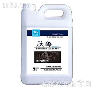 肽酶藻源激動素-（3L）昊月信合-昊月惠農(nóng)