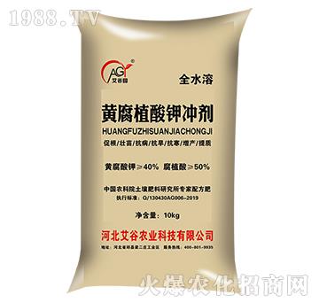 �S��ֲ��⛛_��-�����r(n��ng)�I(y��)