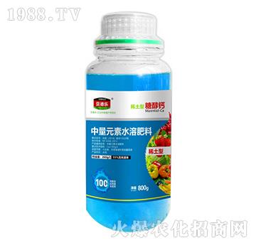 中量元素水溶肥料-稀土型糖醇鈣-貝德樂