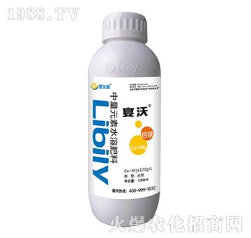 ����Ԫ��ˮ�ܷ�-�����}�V-��ؐ��