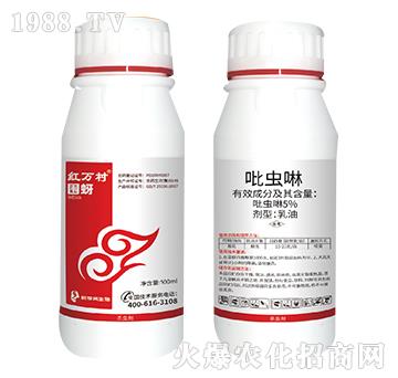 5%吡蟲(chóng)啉-圍蚜-人人共享農(nóng)化