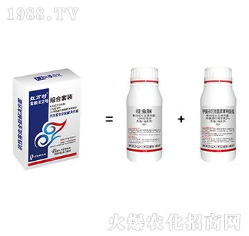 全能王2號(hào)套餐組合-人人共享農(nóng)化